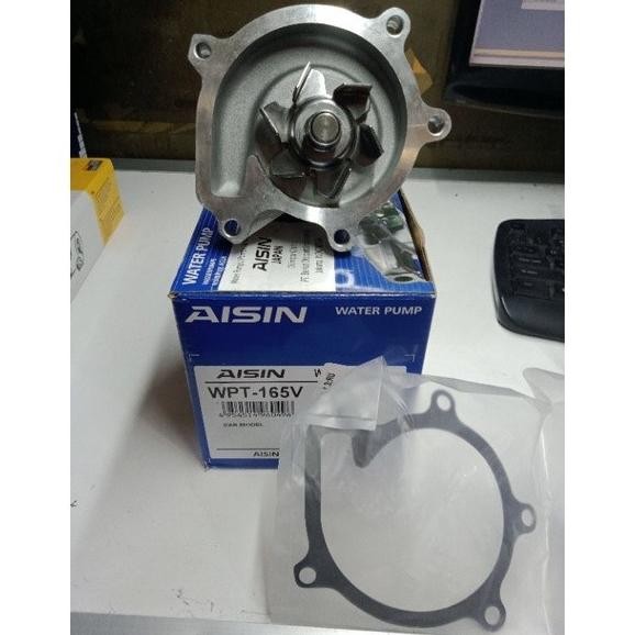 Water Pump Avanza Xenia Rush Terios Aisin Japan