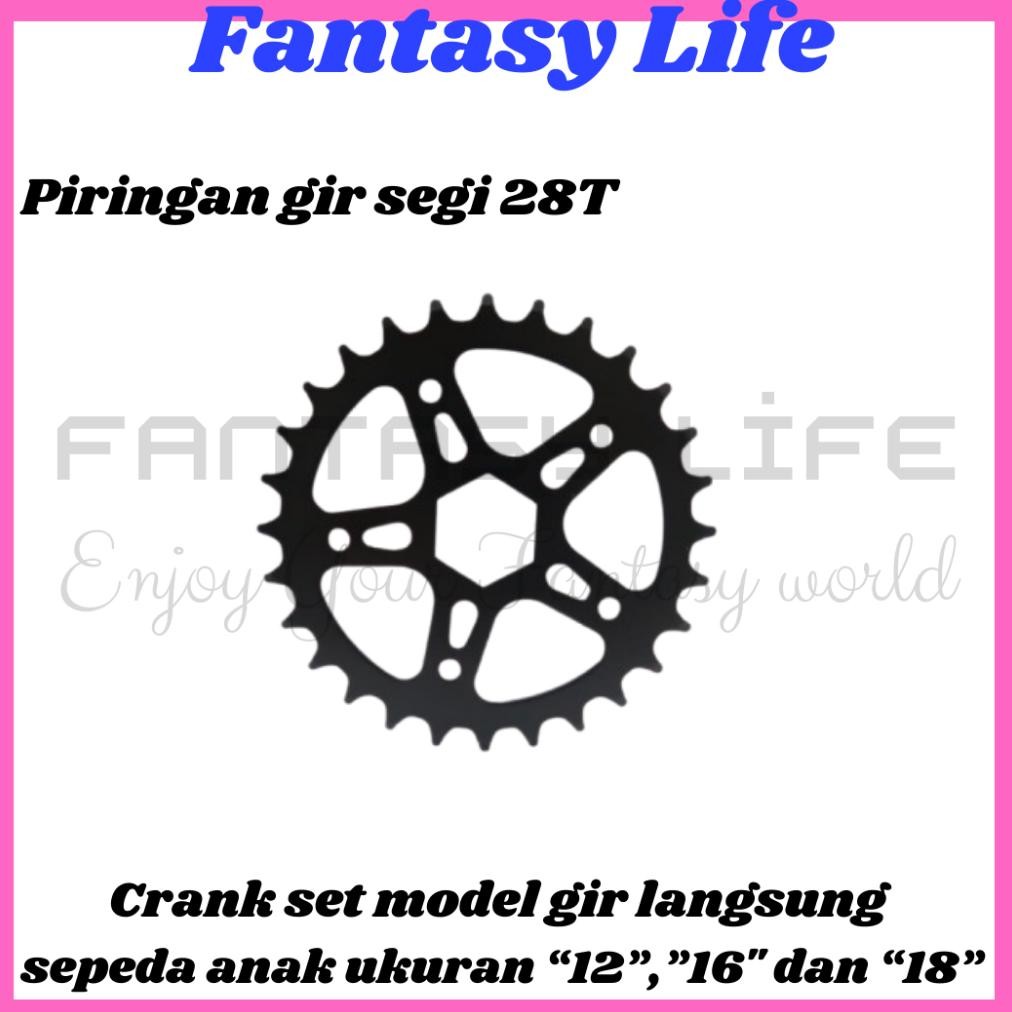 Terlaris Fantasy Crank Set Crank Gir Langsung Sepeda Ukuran 16 12 16 18 Sepeda Anak Fx-4