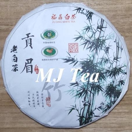 

Fuding White Tea Cake Lao Gong Mei Old White Tea - 357 Gr Maison Auratea