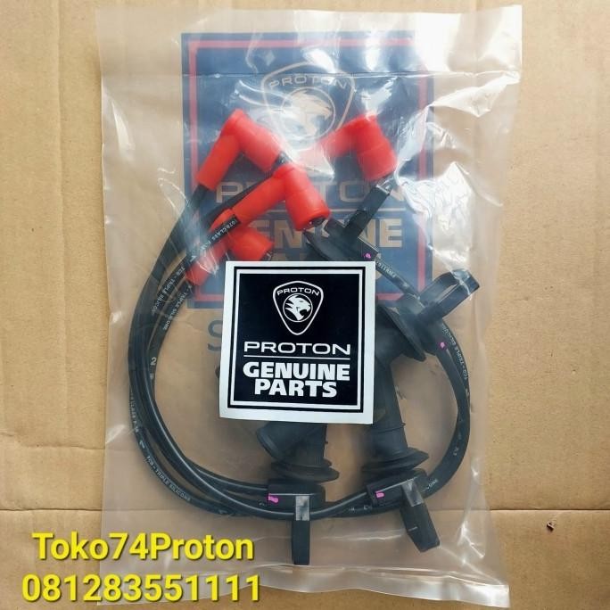 (Allthebest) Kabel Busi Proton Exora CPS