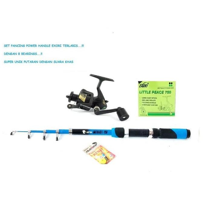 Tersedia SET ALAT PANCING KOMPLIT EXORI DENGAN JORAN JAPAN