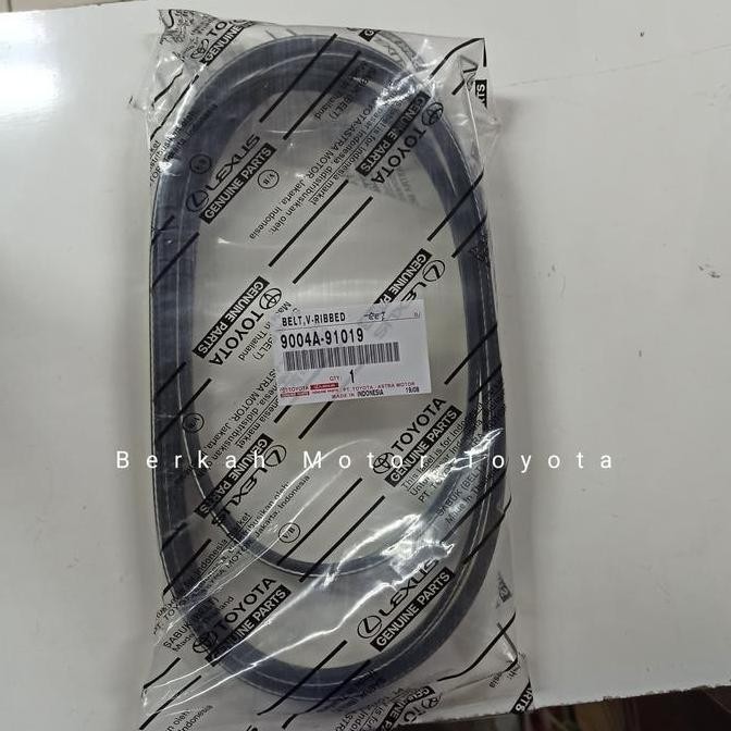 Van Belt Fan Belt Avanza Xenia 2004 2005 2006 2007 2008 2009 2010 2011