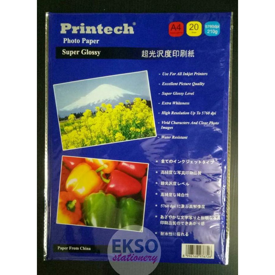 baru PRINTECH PHOTO PAPER A4 F4 KERTAS FOTO