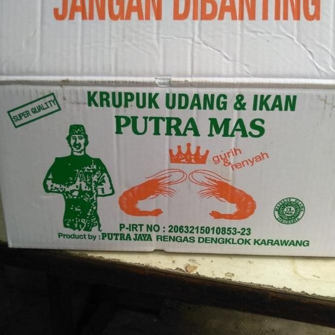 

Grosir Kerupuk Udang Putra Mas Mete Kartonan 5Kg