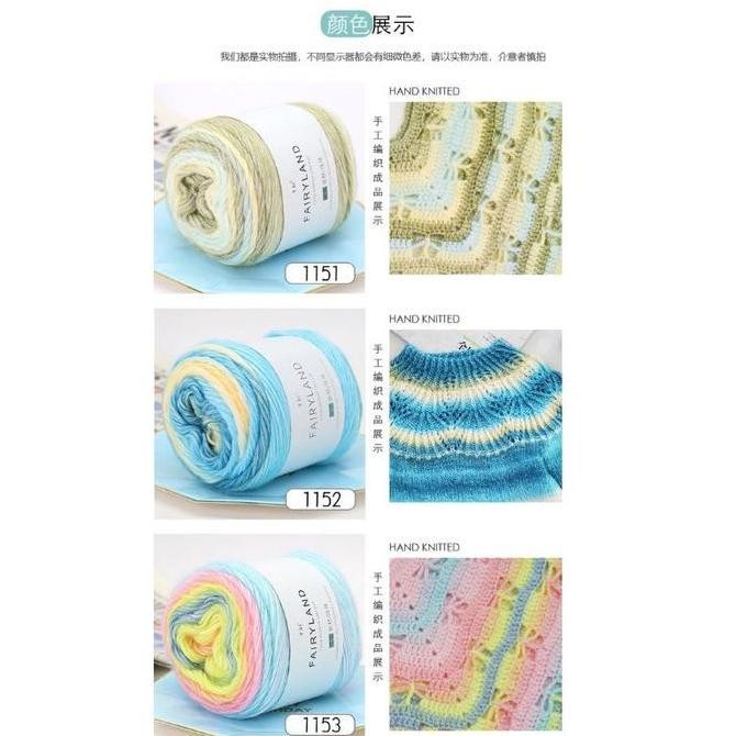 Benang Rajut Katun Sembur Fairyland murah