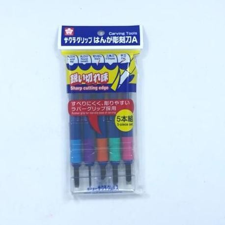 

ready SAKURA CARVING TOOLS 5PCS, EHT-5A
