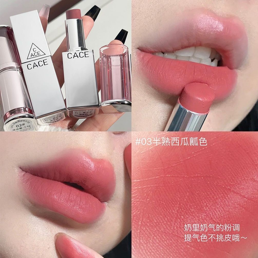 New Matte Lipstick Nude Barbie Pink Waterproof Sweatproof Lipstick Lip Balm