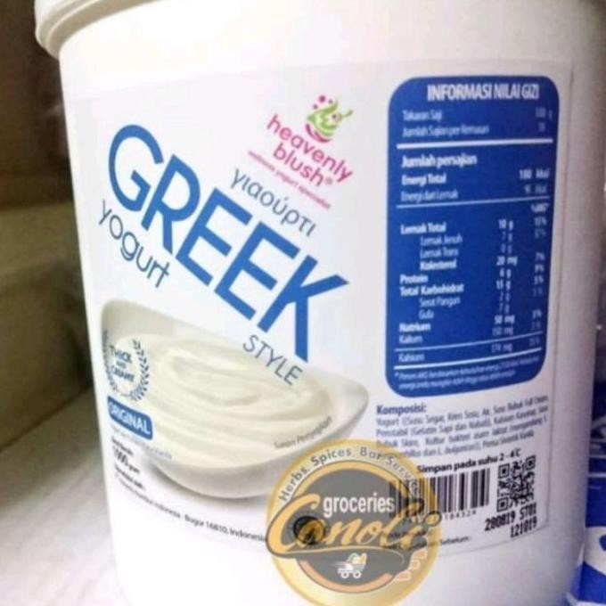 

(Expert) Greek Yogurt 1 liter Plain
