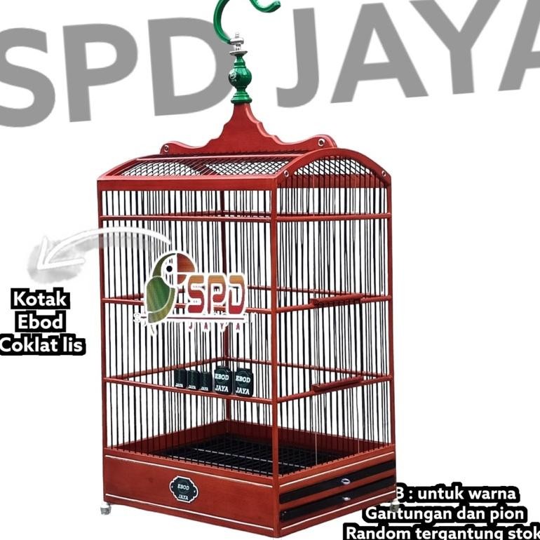 READY STOCK SANGKAR KANDANG EBOD KOTAK COKLAT LIS