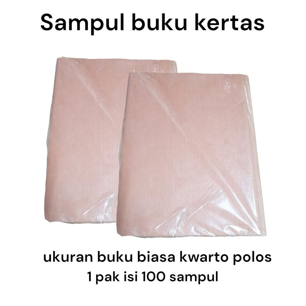 

(isi 100) Sampul buku kertas coklat gambar dan polos murah grosir lusinan RB07