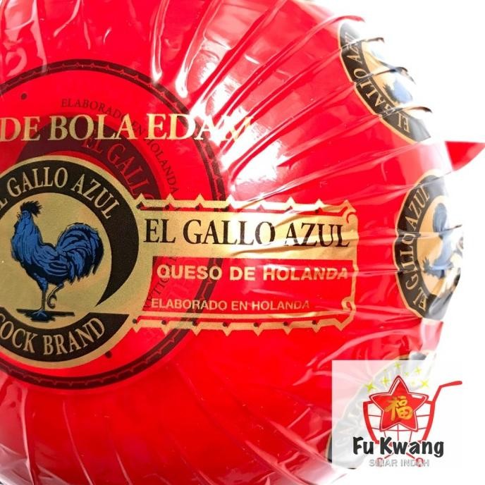 

(Expert) Keju Edam /Keju Bola / Ayam Emas / Holland 200 gram