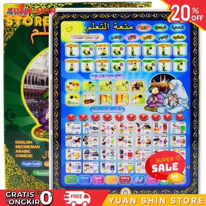 MAINAN EDUKASI BALITA ANAK 1 2 3 4 5 6 7 TAHUN MAINAN ANAK KECIL MURAH PLAYPAD MUSLIM 4 BAHASA LED -