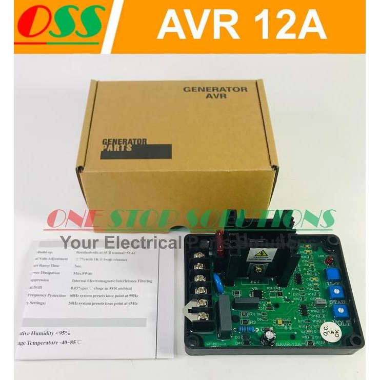 

Terlaris Gavr 12A Dinamo Genset (Universal)