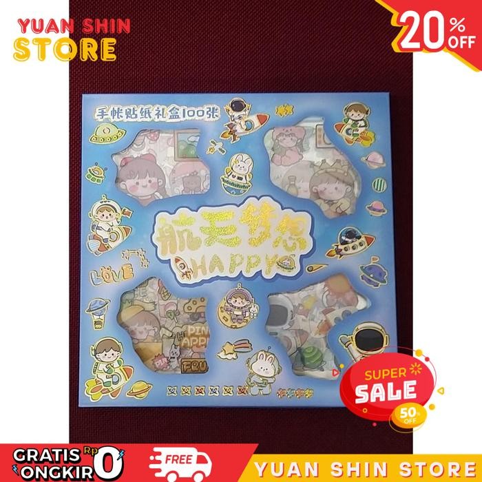 

PROMO SALE 5.5 ISI 100PCS STICKER KUROMI/STIKER DECO AESTHETIC TUMBLER BINDER CASE HP SCRAPBOK MOMO/STIKER MIXUE/STIKER BUKU/STIKER ANAK DIJAMIN GRATIS ONGKIR