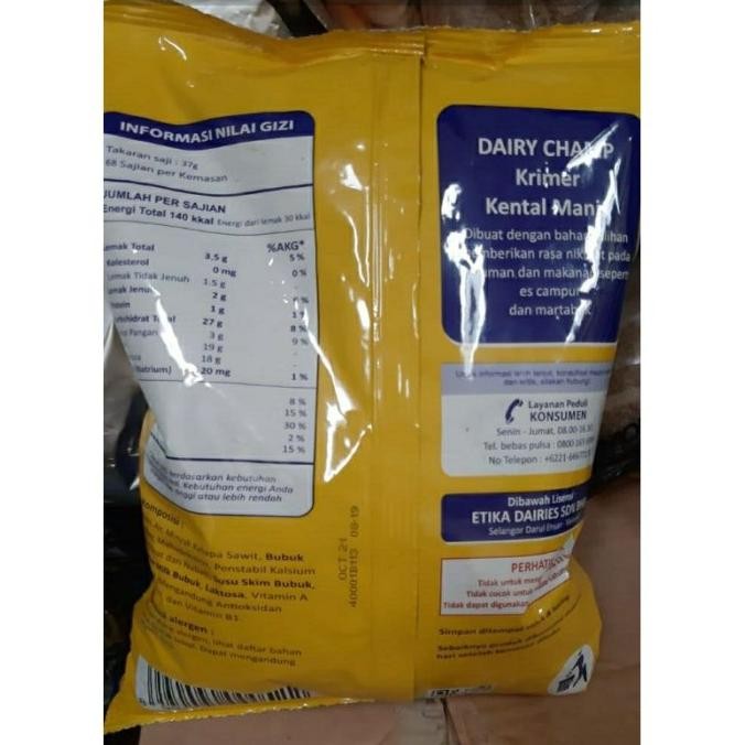 

(Expert) SKM Dairy Champ Bantal 2,5 kg Susu Kental Manis