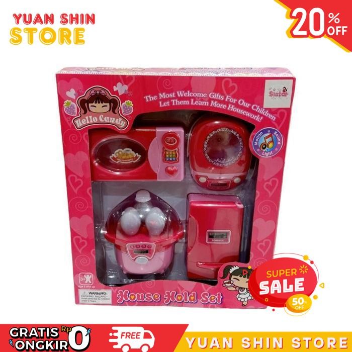 PROMO PUNCAK SALE 5.5 HOUSE HOLD SET YH858-2 - MAINAN BLENDER MIXER ANAK MASAK MASAKAN EDUKASI MAINA