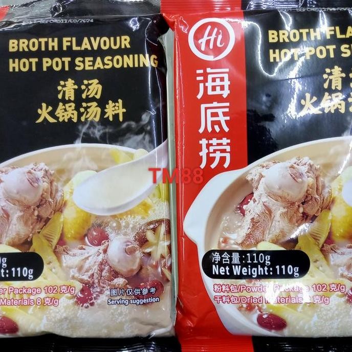 

TERLARIS BUMBU SIAP PAKAI HAIDILAO/BROTH FLAVOUR HOT POT SEASONING HAIDILAO ready