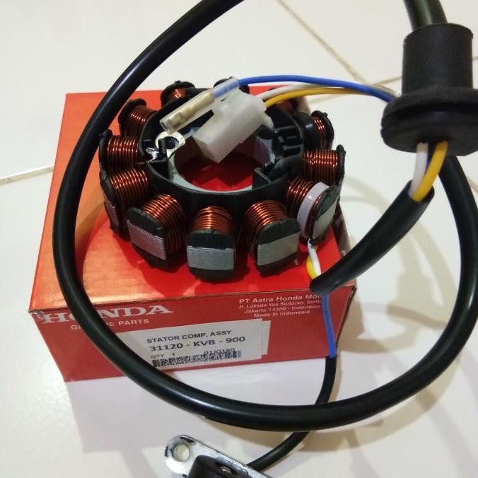 spull spul vario 110 lama karbu CW old