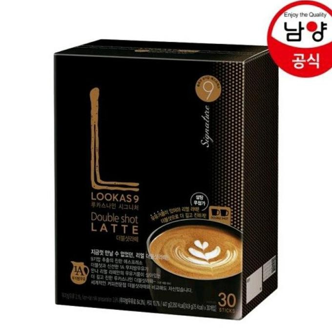 

Lookas 9 Signature Double Slot Latte/Lookas9 Coffee/Coffee Korea