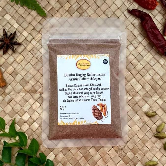 

TERLARIS Bumbu Daging Bakar 500gr / Arabian Barbeque Seasoning 500gr ready