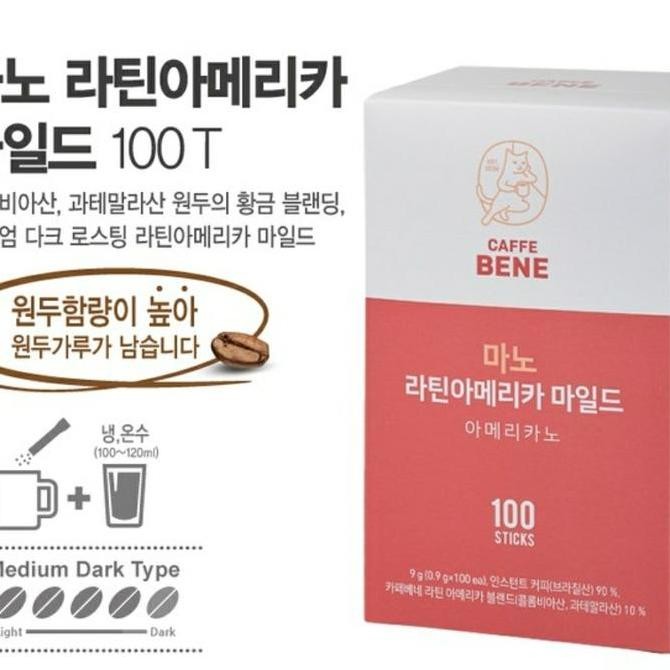 

Caffebene Mano Latin America Mild Americano/Coffee Korea