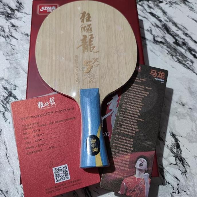 Terlaris Dhs Hurricane Long 5X - Bet Pingpong Tenis Meja Ori Kayu Juara Dunia