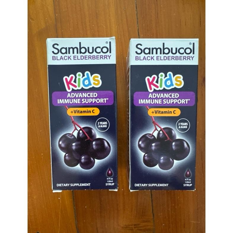 

Sambucol Black Elderberry Syrup For Kids Berry Flavor 120 230 Ml