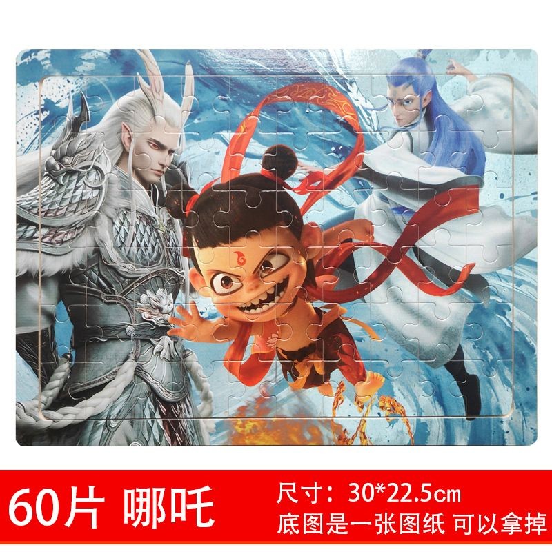 Boys Girls Baby Educational Building Block Toys