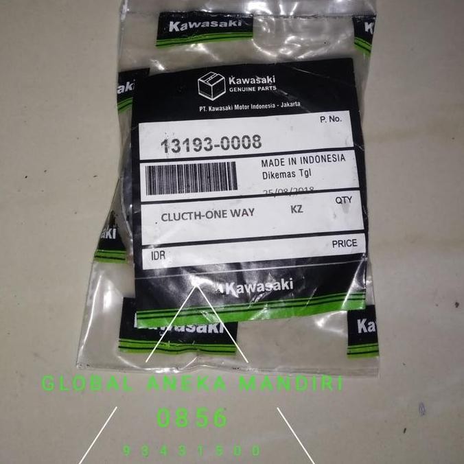 oneWay KGP Kaze / ZX130