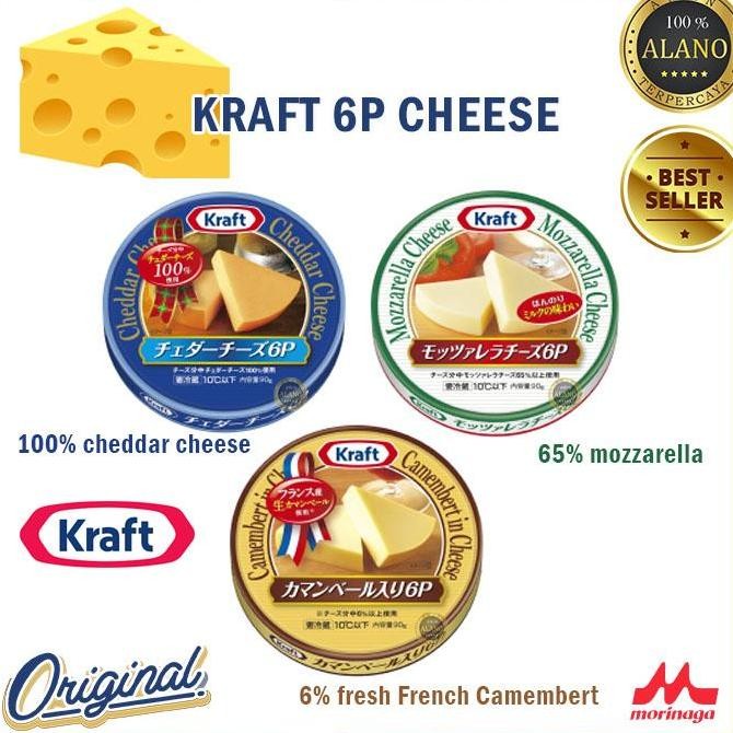 

Promo Kraft 6P Cheddar Cheese Mozarella Camembert Original Japan