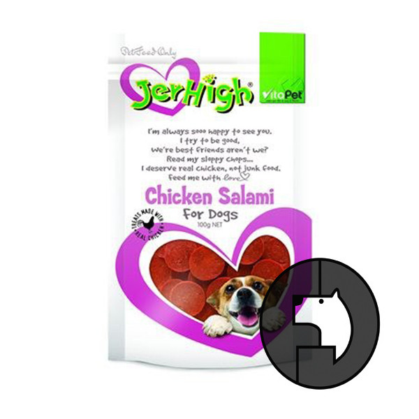 jerhigh vitapet 100 gr chicken salami for dogs