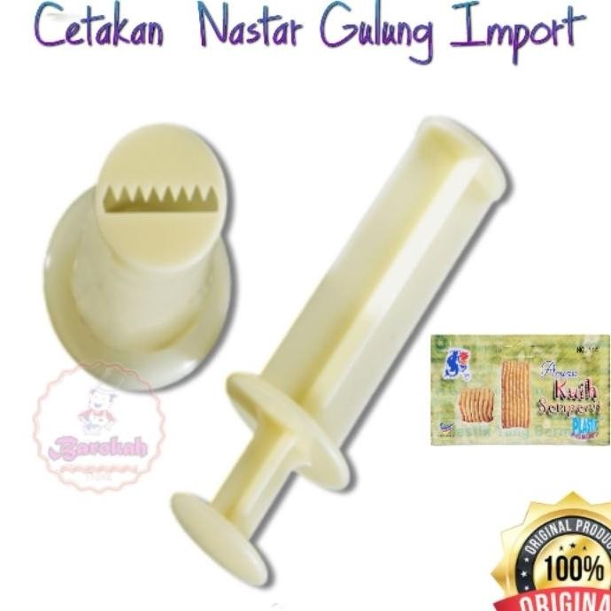 Semprit Spuit Cetakan Kue Kering No 114 Cetakan Nastar Gulung