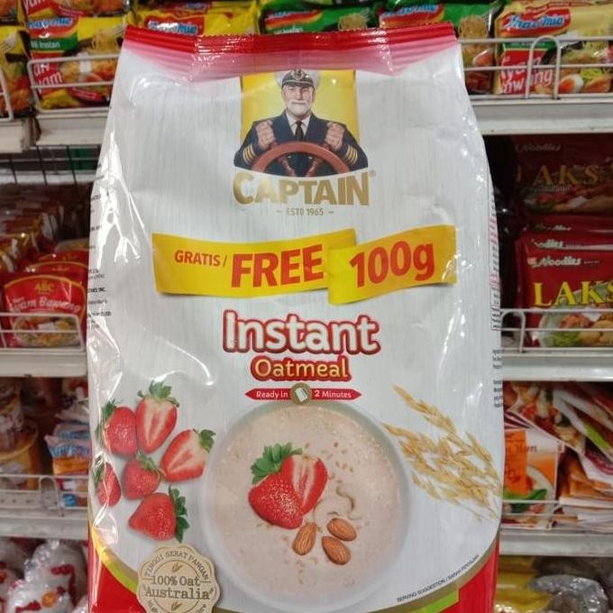 

Captain Oats Instant Oatmeal Promo