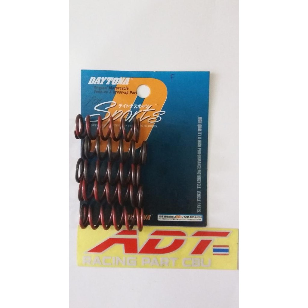 PER KOPLING DAYTONA SUZUKI RK COOL