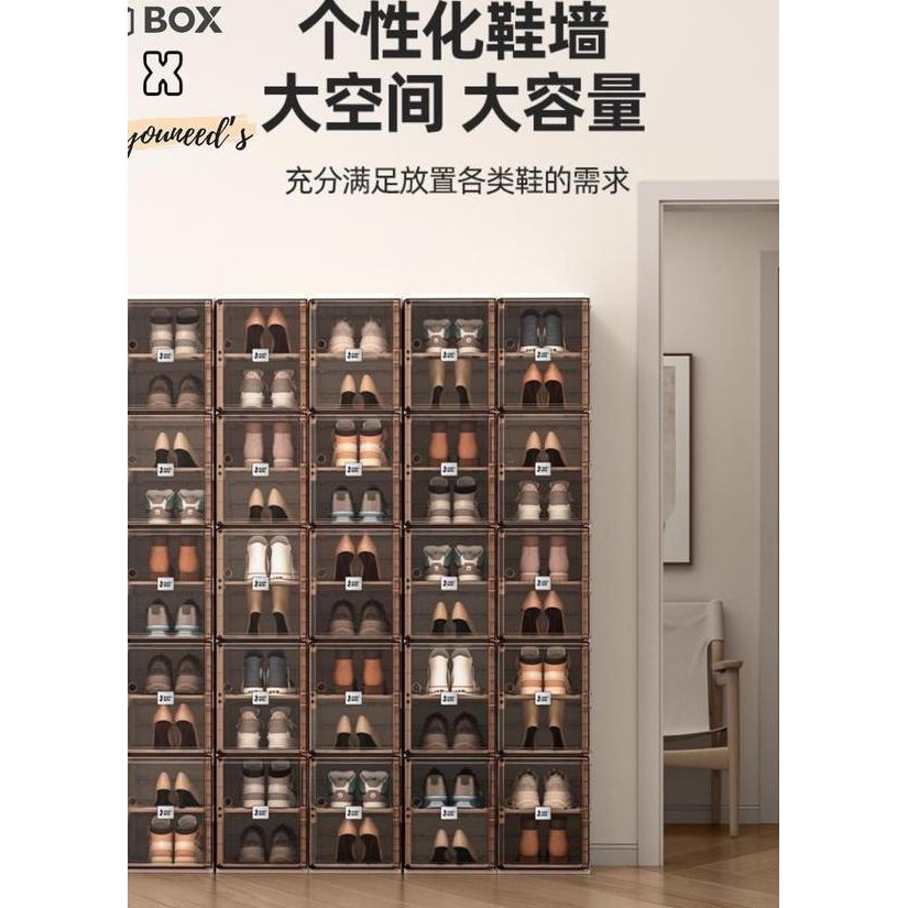 Antbox Rak Lemari Sepatu Shoes Cabinet