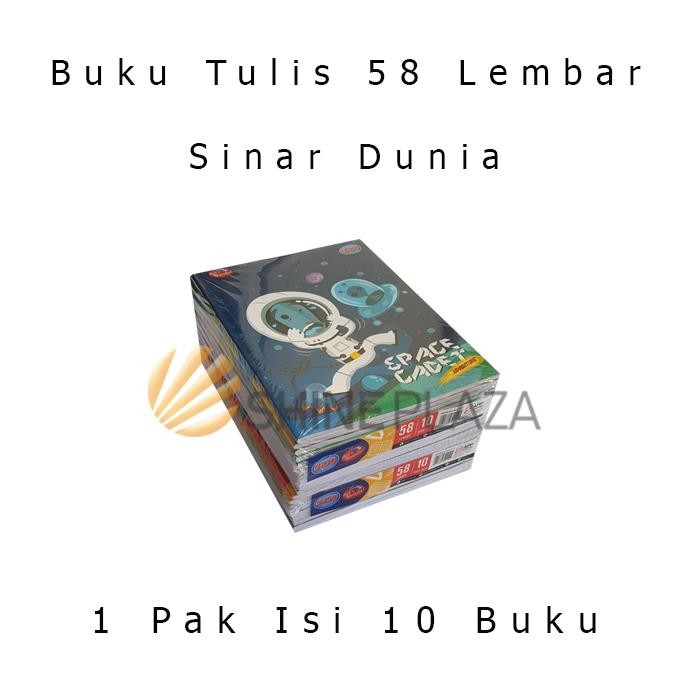 

[PACK] Buku Tulis SIDU 58 Lembar 1 Pak Isi 10 Buku Sinar Dunia SV9
