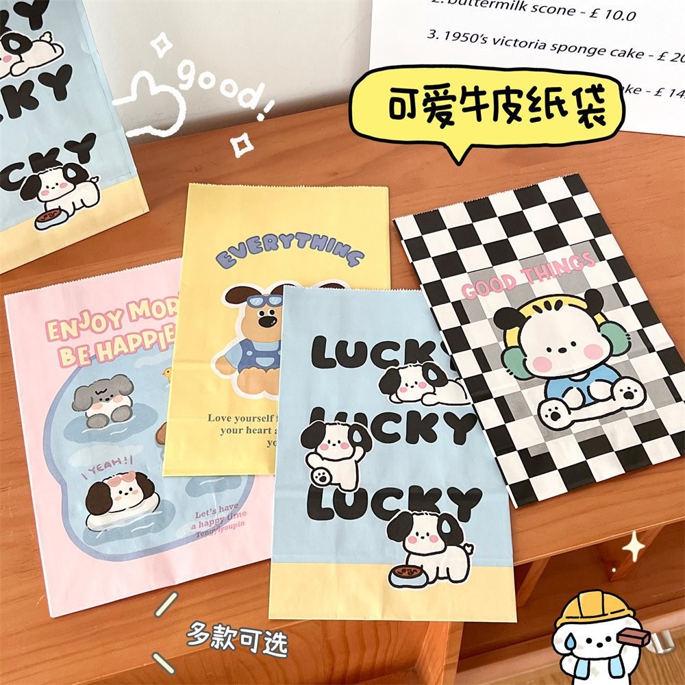 

PAOPAO Paperbag Amplop Magic Biu Magic Bear Lucu Tanpa Tali Design Cute
