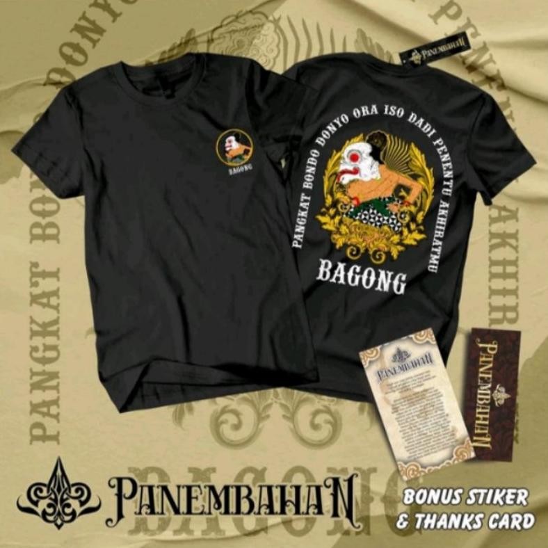 Promo Kaos Jawa Wayang Bagong Orange
