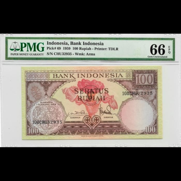 Uang Kuno Indonesia Rp 100 Rupiah 1959 Bunga Sertifikasi Pmg Original Dan Terpercaya