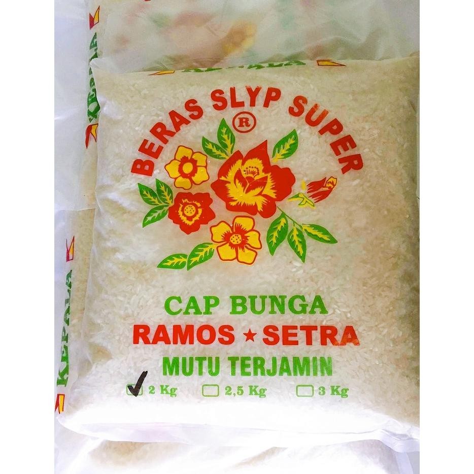 

Beras Putih Cianjur Cap Bunga Label Biru I Kemasan Repack 2kg Dan 3kg RB10