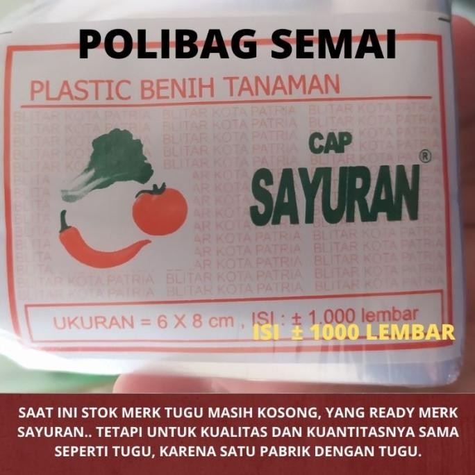 [Expert] 1000 Lembar - Polibag Semai Cabe Polybag Semai Benih Polibag Pembibitan