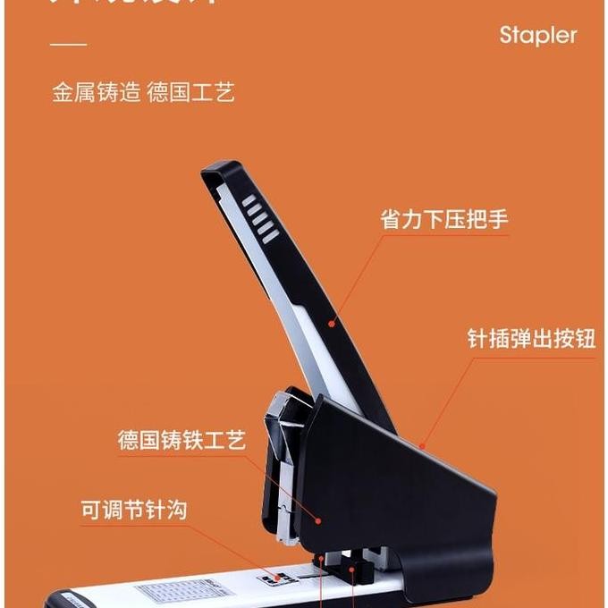 

GRATIS ISI 1 BOXStapler Tanpa Tenaga 250 halaman, made in , Kw-Trio 50 LX ada tempat refill staplesnya + ISI 23/24 GRATIS Stationery