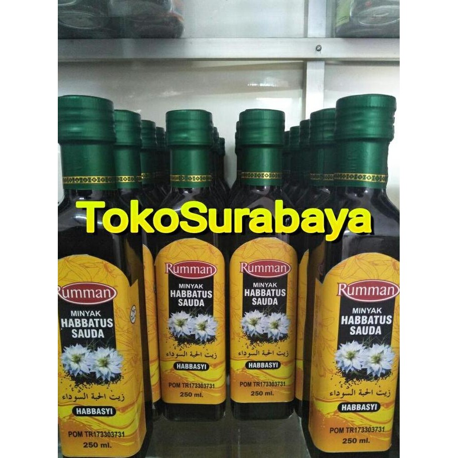 

TERLARIS - Minyak Jinten Jintan Hitam Cair Habbatussauda CAP RUMMAN 250ml 250 ml