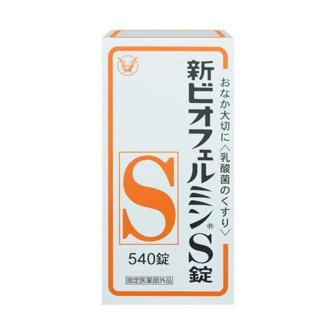 TERBARU - SHIN BIOFERMIN S 540 Tabs / Obat Pencernaan
