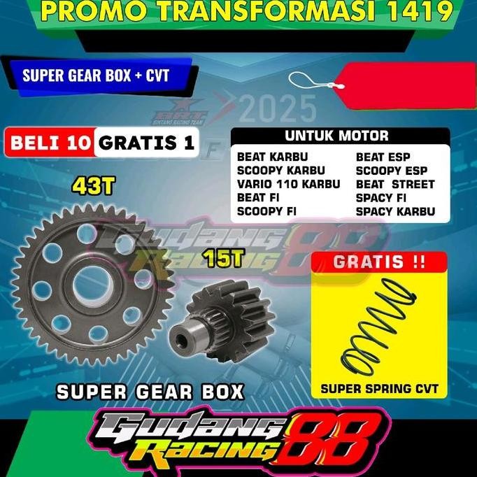 Super Gear Box 43T 15T Gear Ratio Beat Karbu Scoopy Karbu Spacy Karbu Vario 110 Karbu Beat Fi Scoopy