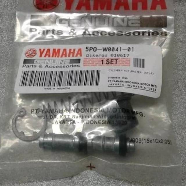 5P0-W0041-00 SEAL SIL MASTER REM DEPAN JUPITER VEGA F1ZR MIO JUPITER MX VIXION ORIGINAL YAMAHA