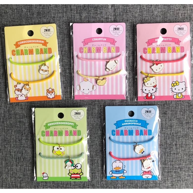 charm band  ikat rambut gelang sanrio kuromi pompompurin my melody pochacco kerokerokeroppi cogymyun