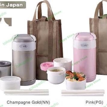 Tiger Lunch Box / Food Jar / Termos Makan Mpasi 3 Susun Made In Japan