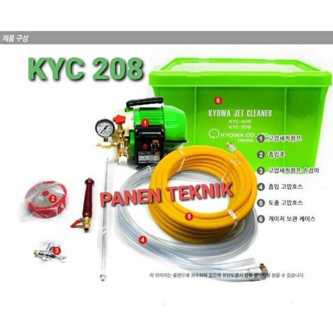 TERMURAH - Ac Cleaner Cuci Ac Jet Cleaner Kyowa 208 Japan