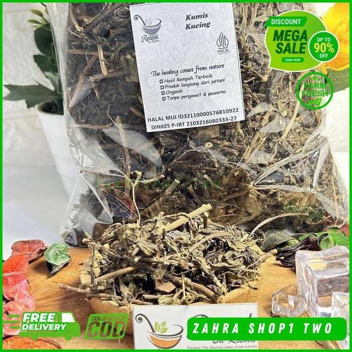 

SIMPLISIA REMUJUNG / SONGKOT KOCENG BERAT BERSIH PRODUK 250 GRAM KUALITAS TERBAIK